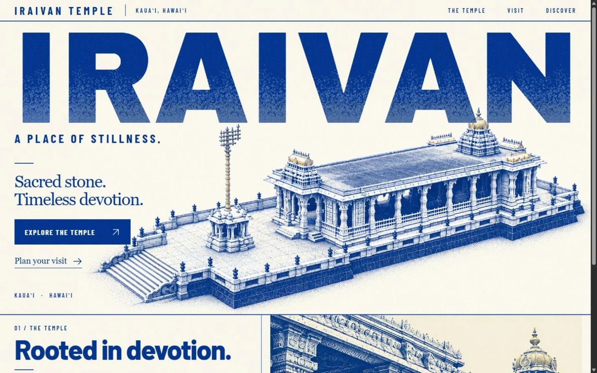 Iraivan Temple illustrated in blue engraving beneath the title A Place of Stillness.